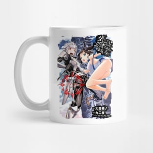 Danmachi Mug